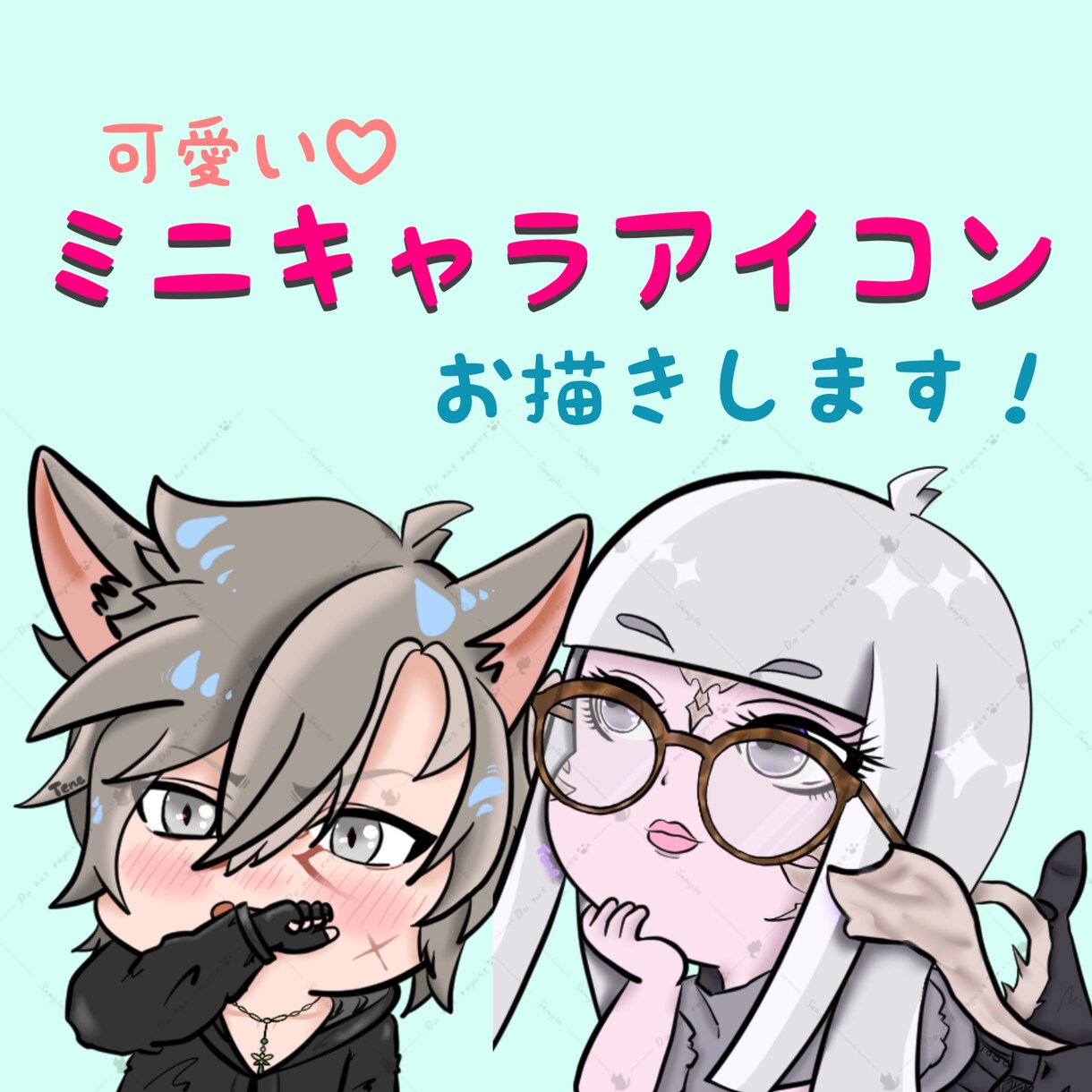 実績30までポッキリ価格でアイコン描きます SNSなどで使えるあなたのキャラアイコン描きます‼️ イメージ1