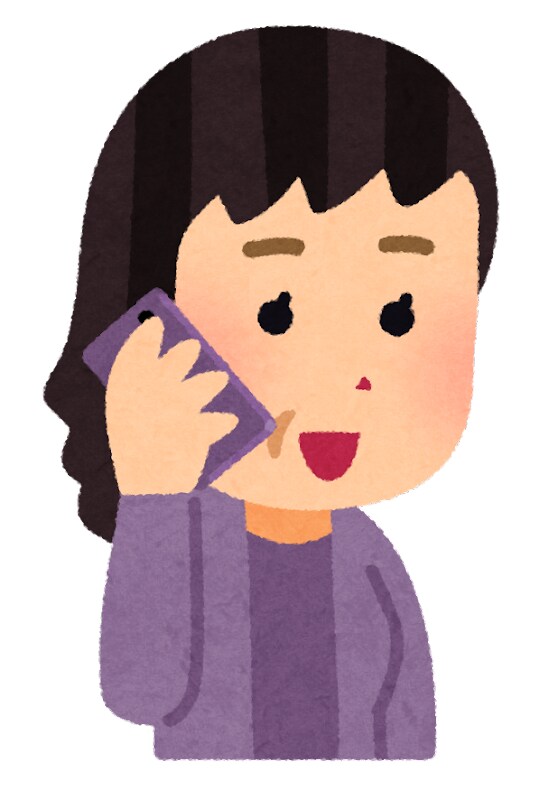 話し相手、愚痴聞きます お母ちゃんに話してみませんか？ イメージ1