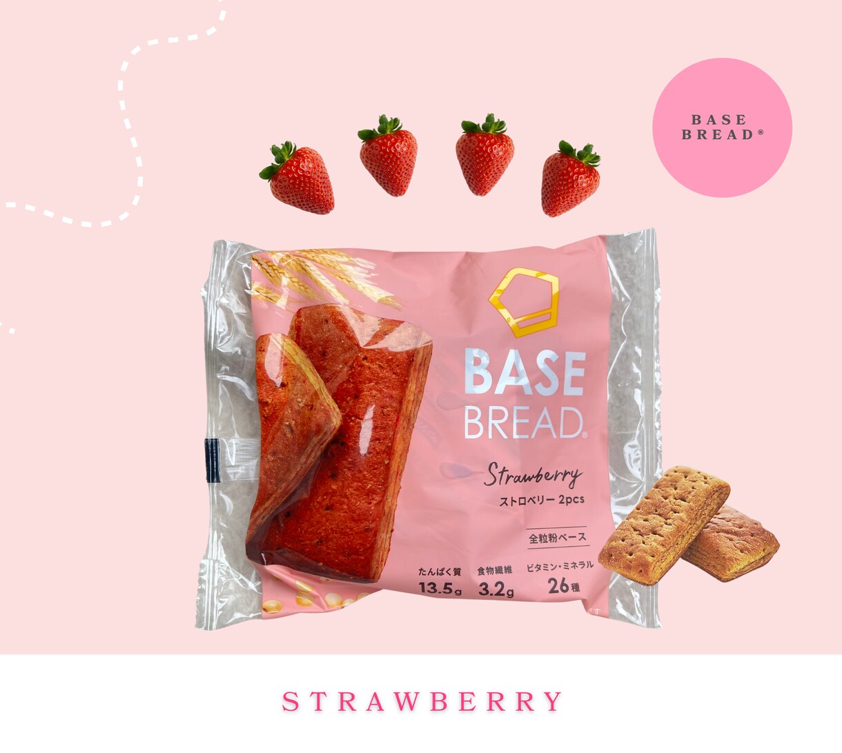 女性向け・SNS投稿画像・アイキャッチ等作成します Canva Proで作るおしゃれで目を引く画像デザイン イメージ4