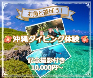 バナー・ヘッダー制作します 心を込めて作らせていただきます！ イメージ7