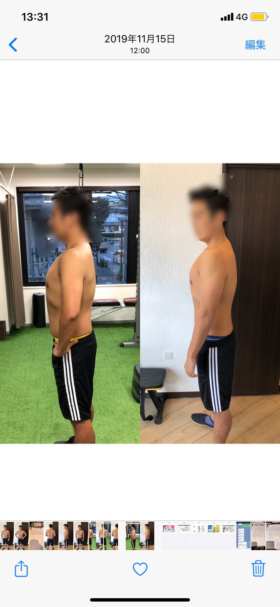 本気で痩せたい方痩せ方教えます 結婚式を控えてる等どうしても痩せなければいけない方必見 イメージ2