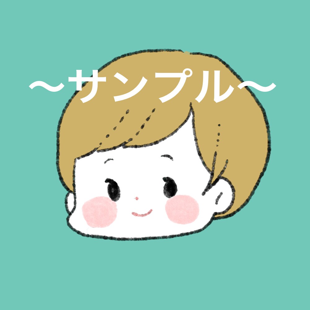 ゆる可愛い絵描きます 日常系ブログのアイコンや解説サイトのアイコンなどに！ イメージ3