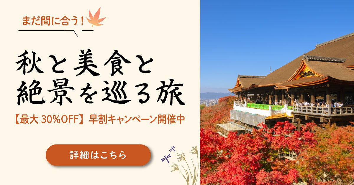 バナー、ヘッダーをデザインします ご希望にそえる様、心を込めて作成いたします。 イメージ5