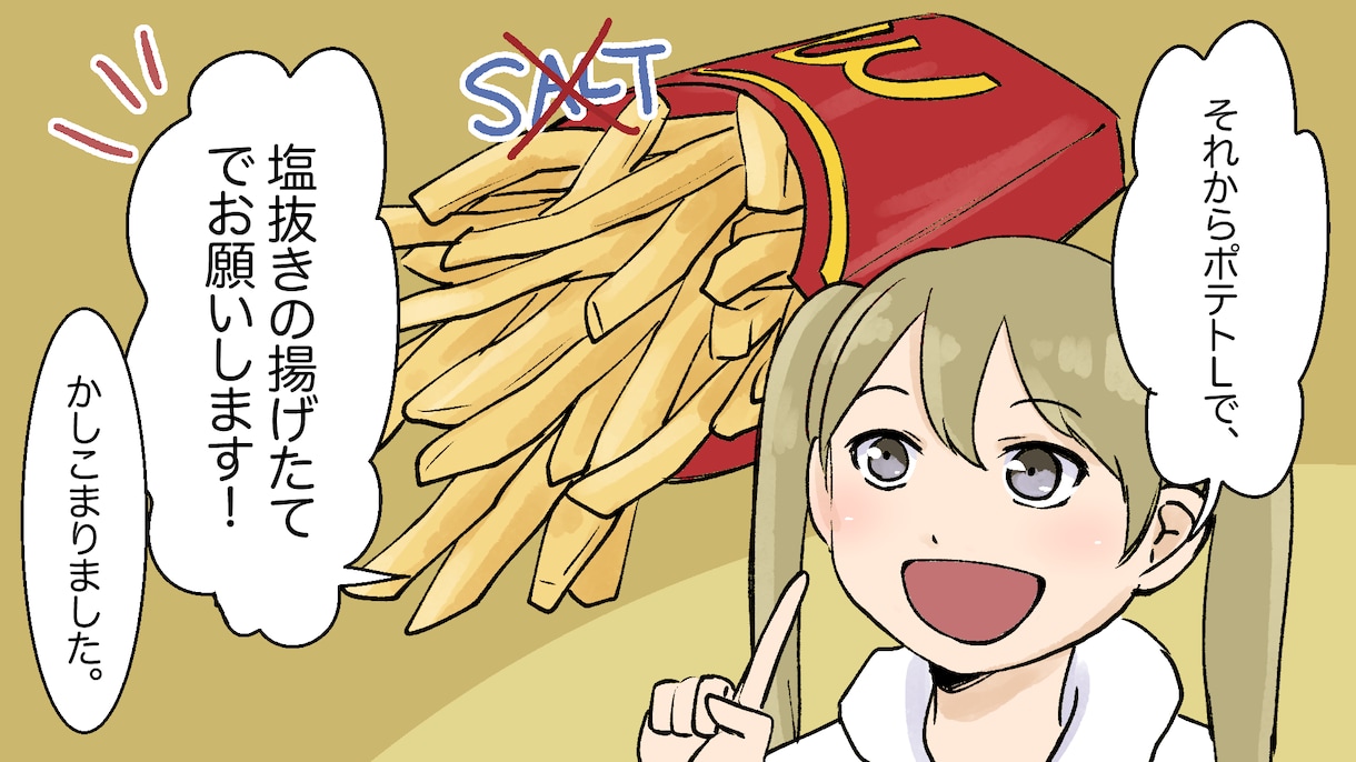 youtube漫画動画描きます いろんなジャンルに対応いたします！ イメージ8