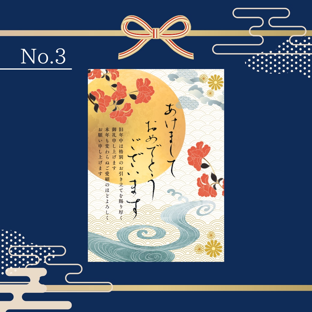 あなたにピッタリの書道作品つくります イメージに合わせてカスタマイズいたします♪ イメージ9