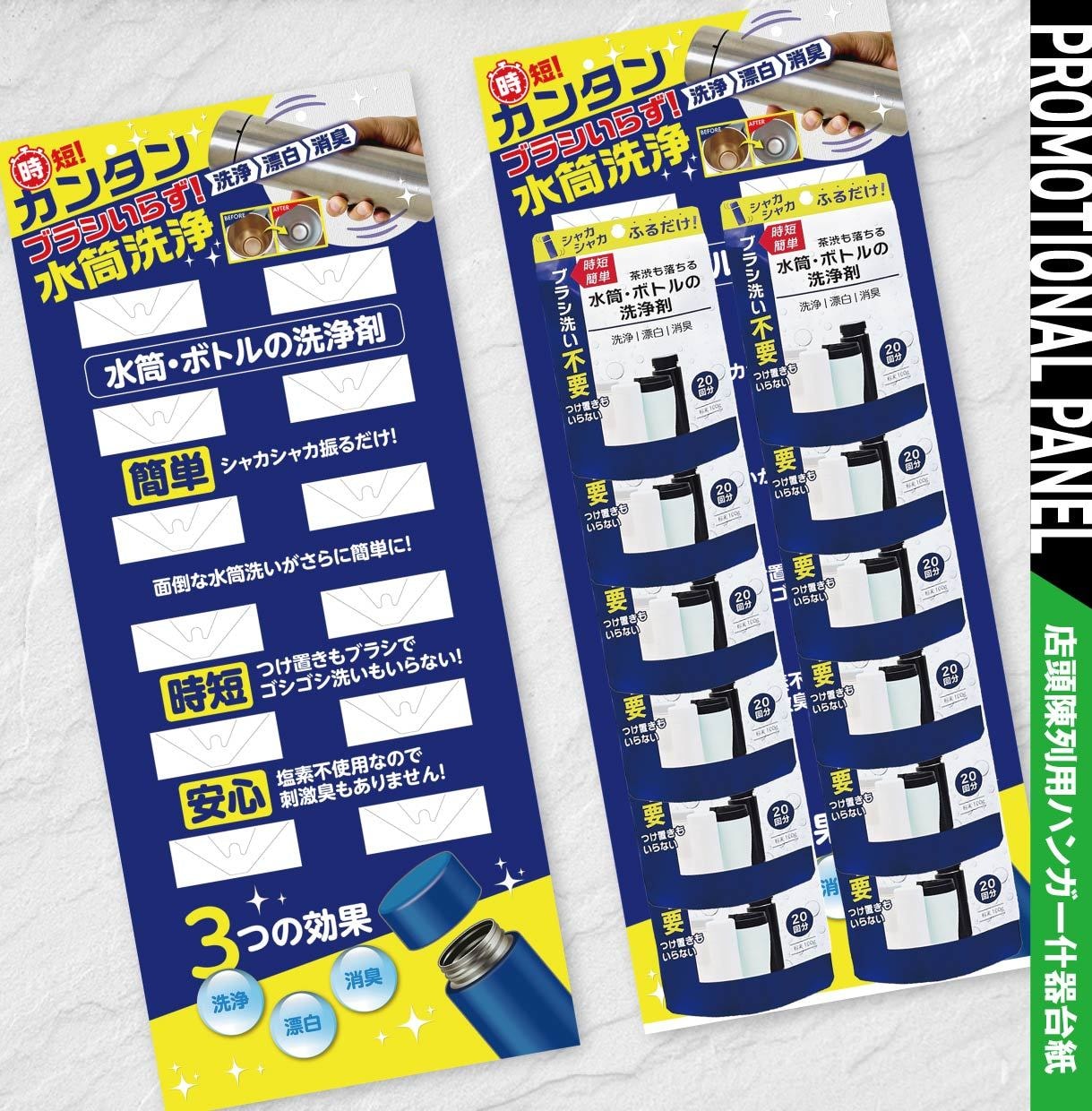 目にとまる看板をプロデザイナーがご提案します 案件ごとにご要望に沿ったデザインでご提案します イメージ9