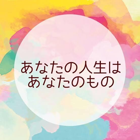 モヤモヤしてること、不安なことじっくり聞きます 不安、自己嫌悪、視線恐怖、トラウマ、ネガティブ思考 イメージ6