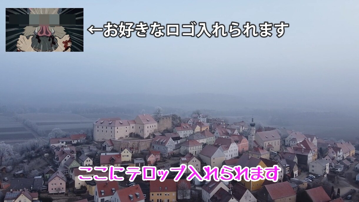 お試し低価格で動画編集承ります YouTube,Tiktok等で動画デビューしたい方ぜひ！ イメージ1
