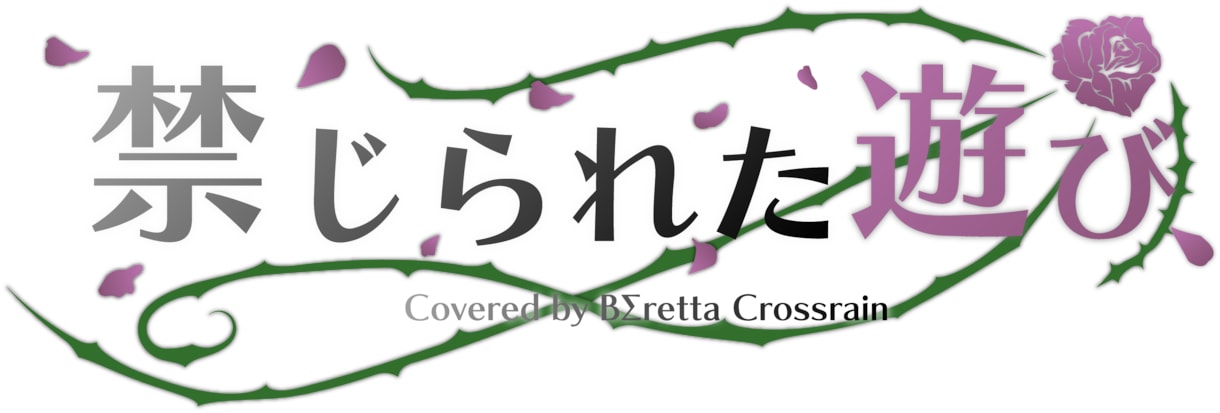 あなただけのオリジナルMVを制作いたします あなたの歌ってみた、オリジナル楽曲にいかがですか？ イメージ2
