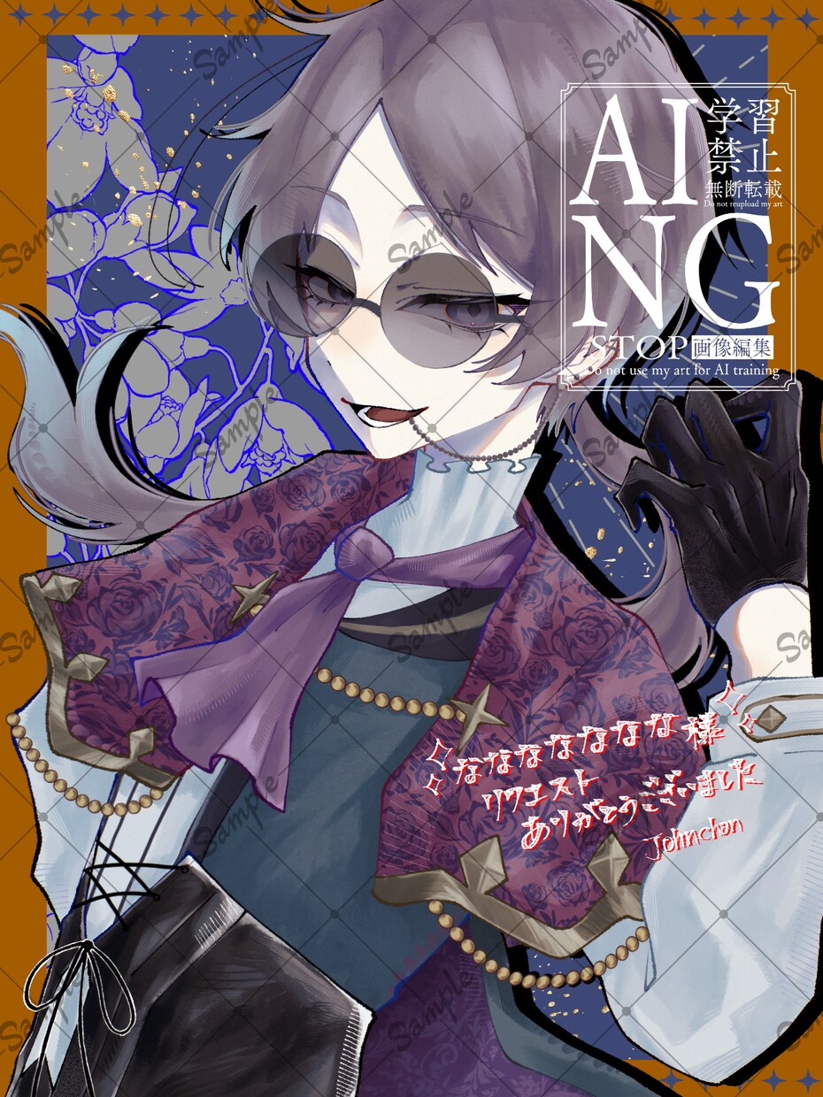 美麗イラストアイコンを1000円で描きます ココナラでの依頼実績取得の為4月中のみ最低価格です。 イメージ9