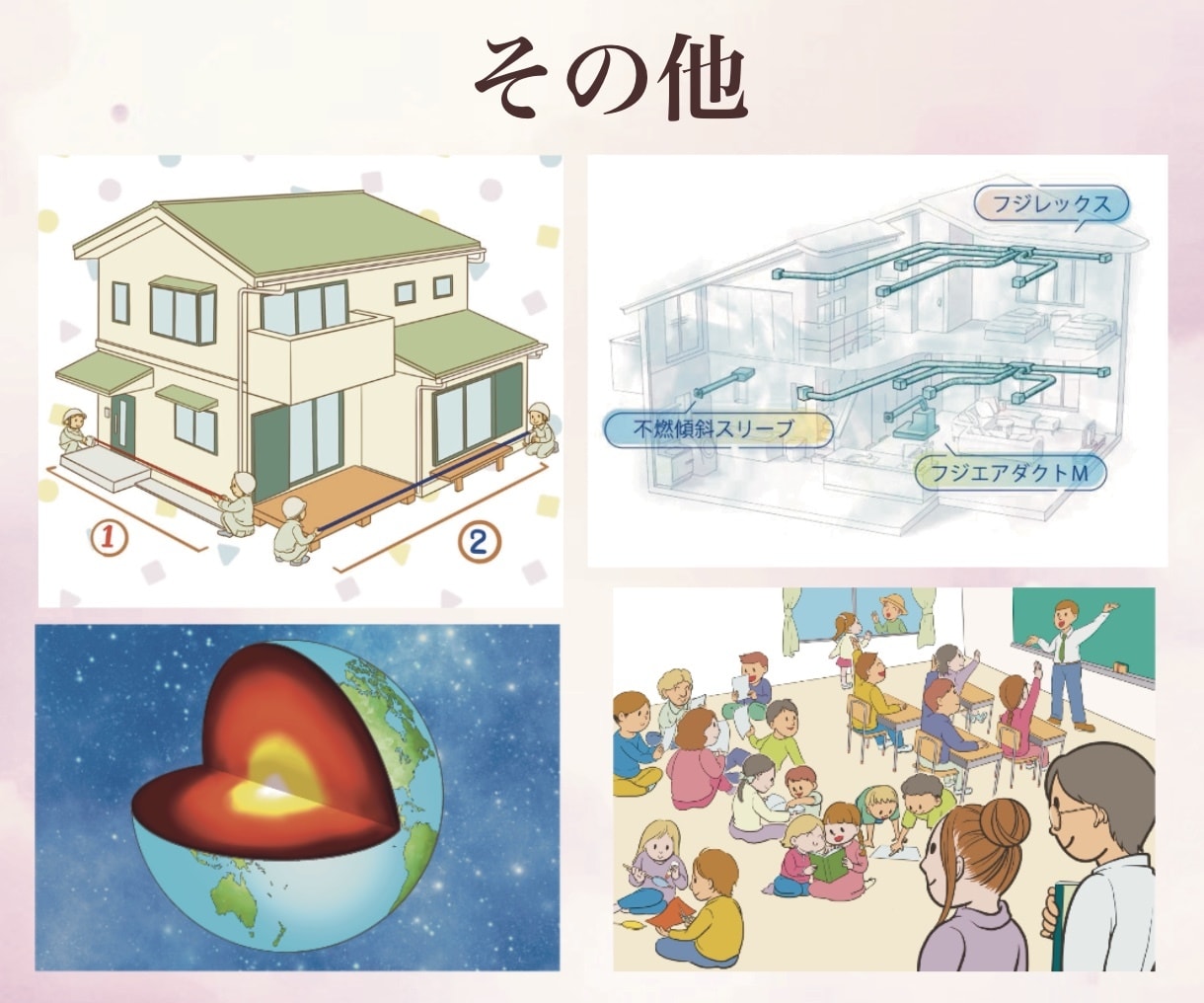 ラフ修正無制限！絵柄寄せ可能！！イラスト作成します 【商用可】SNS集客・キャラデザ・似顔絵・アイコン・配信対応 イメージ9