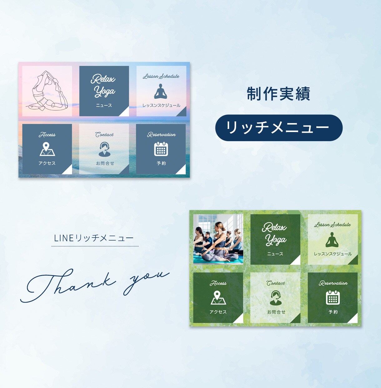 あなたの想いをカタチに。Web画像を制作します 丁寧なヒアリングとリーズナブルな料金設定を心がけております！ イメージ6
