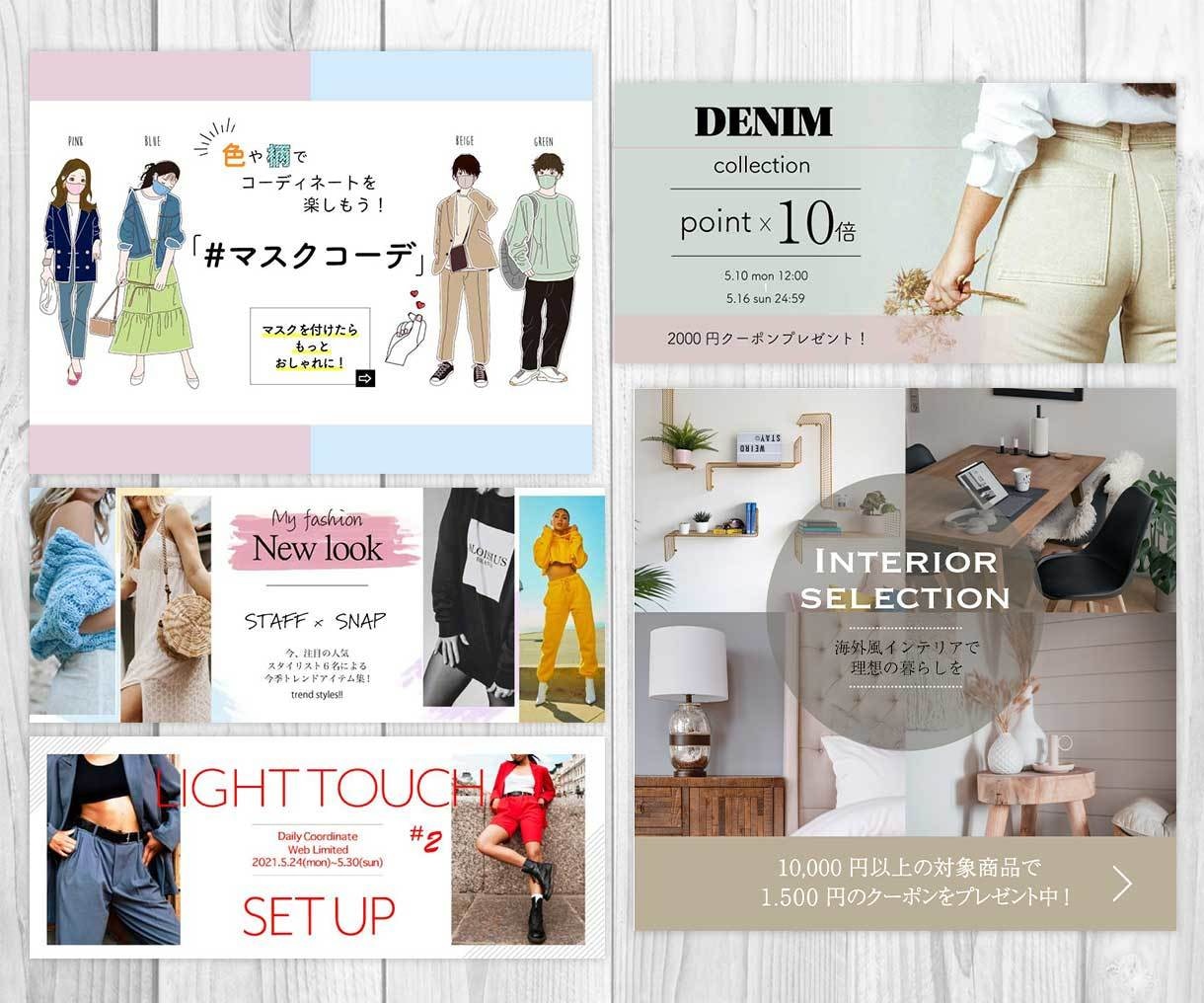お洒落なバナー、ヘッダー、SNS等の画像を作ります 〜商品、目的に合ったデザインをご提案します。〜 イメージ3