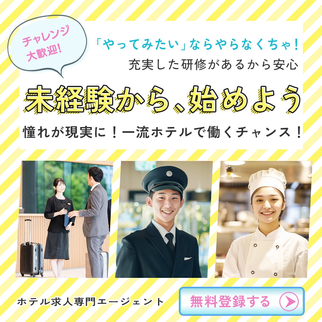 バナー・ヘッダー画像制作します イメージを可視化・効果的なデザインを提供します イメージ4