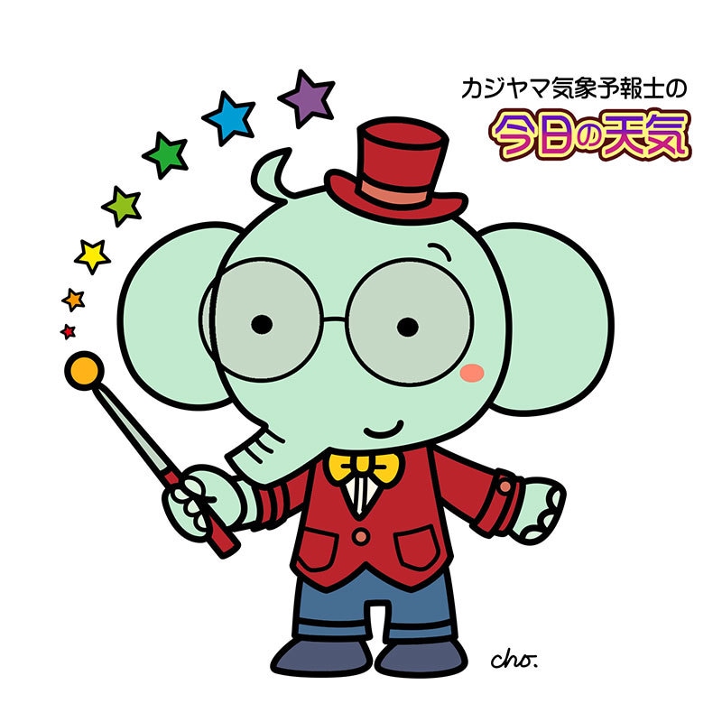 キャラクターを制作します ★★★ご希望をたくさんお聞かせください★★★ イメージ8