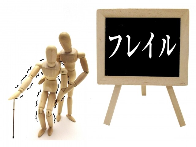 健康・介護相談。悩みや不安、お困り事に寄り添います 健康/福祉/ヤングケアラー/ダブルケア/在宅介護 イメージ2