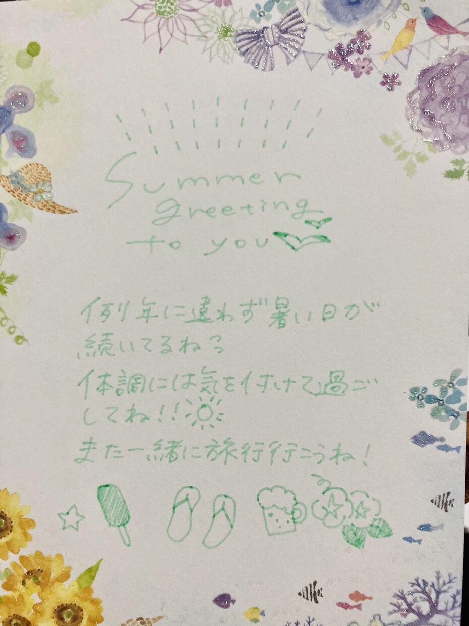 綺麗な文字を提供致します 思わず見入ってしまう字を書きます！ イメージ5