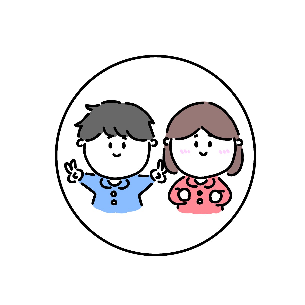 シンプルで可愛い★あなたの【好き】を形にします 即日〜3日で納品!!あなたの希望に寄り添います イメージ10