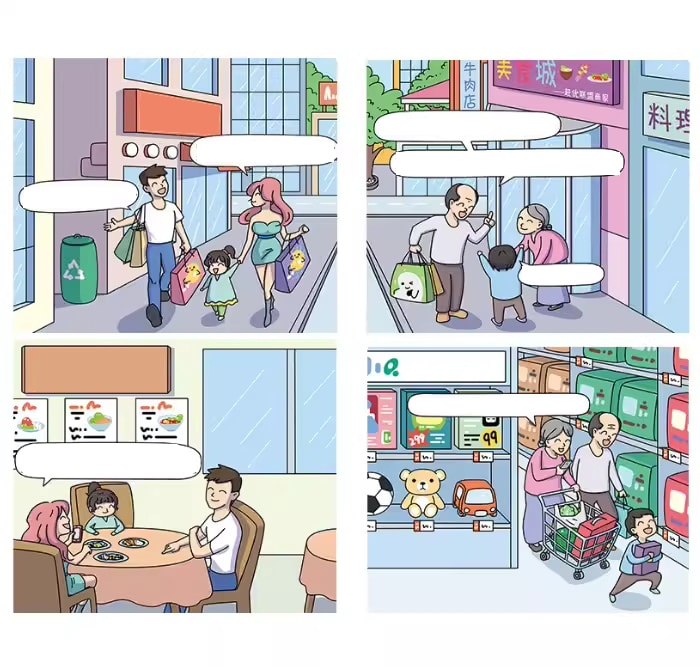 様々な漫画を作成します 漫画を作りたいあなたに、絵コンテ、漫画作成 イメージ9