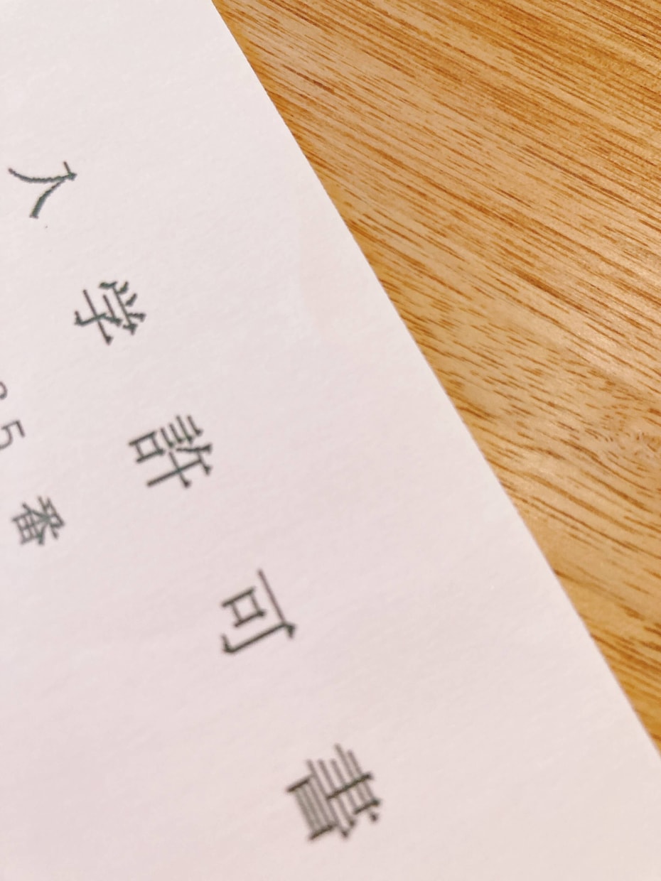 看護系｜受験｜入学試験の面接指導・対策します ｜入学試験対策｜看護学校・看護学生を志望する方向け イメージ3