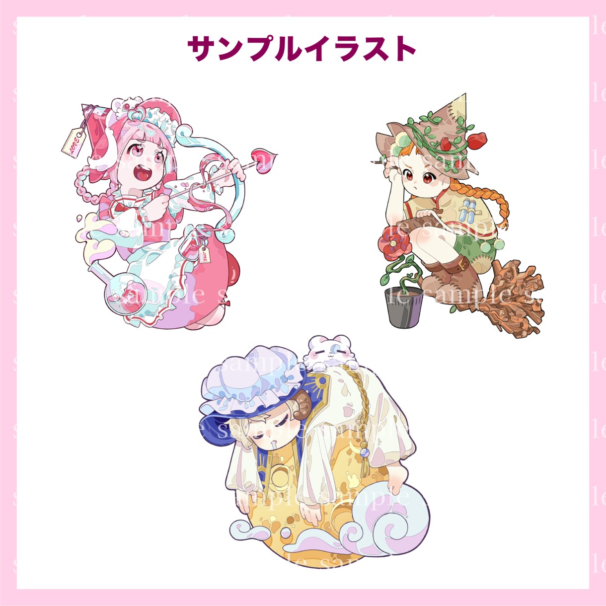 可愛いデフォルメキャラを制作いたします グッズやアイコンに適したイラストを作成いたします! イメージ4