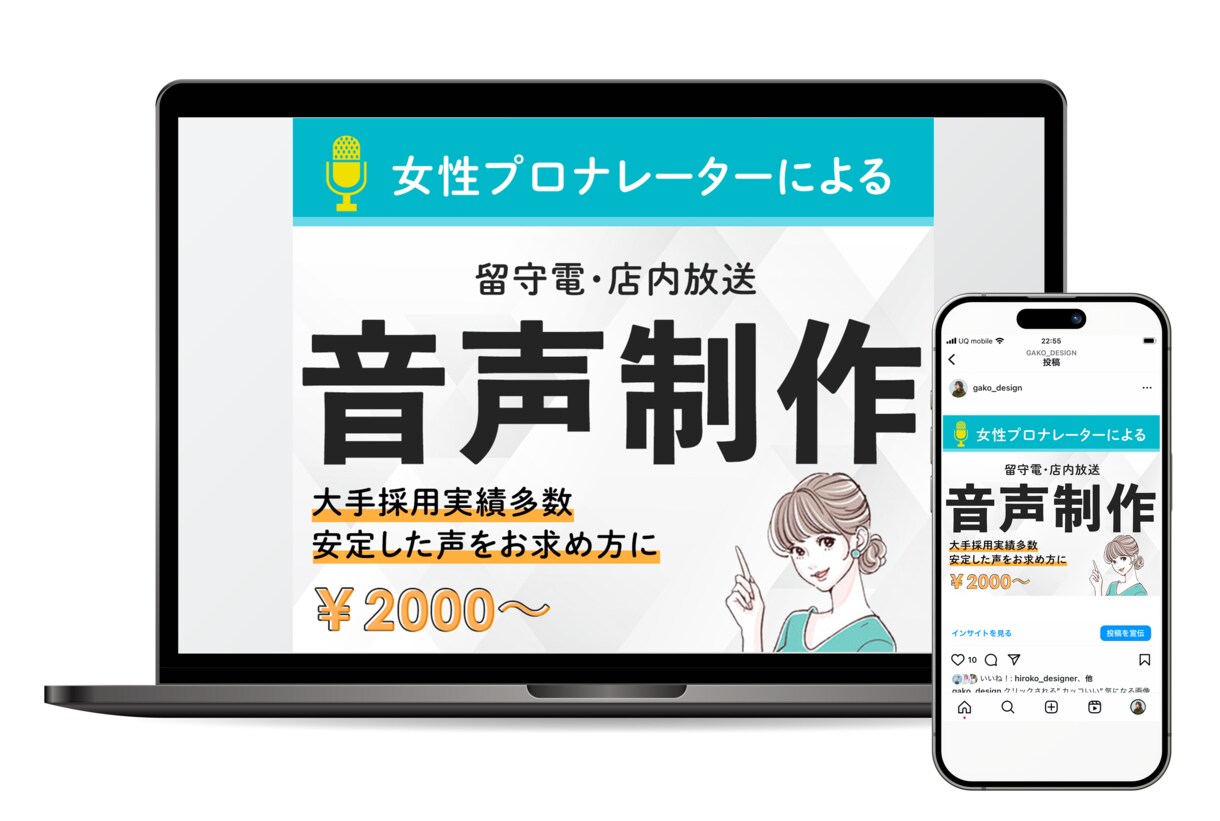 クリックされる”カッコいい”バナー作成します デザイン丸投げ。気になる画像作ります。 イメージ3