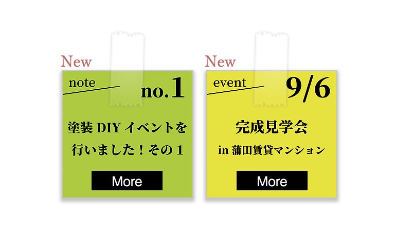 今のホームページ少しだけ良くしたい、を叶えます 実際にWIXを使ってデザイン事務所のホームページを運用中！ イメージ1