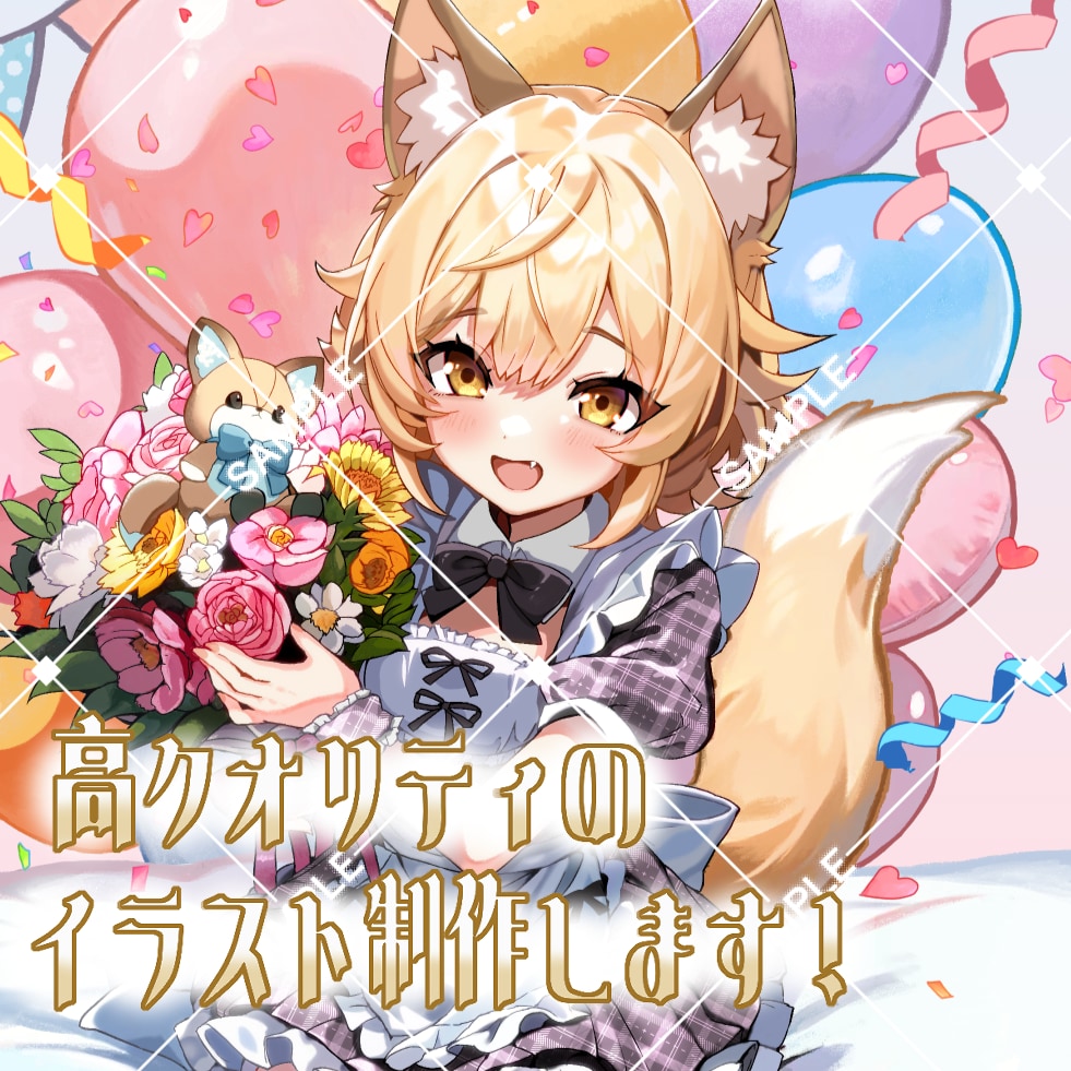 かわいい萌え系のイラスト描きます クオリティ保証いたします！サムネイルやアイコン、グッズなどに イメージ1