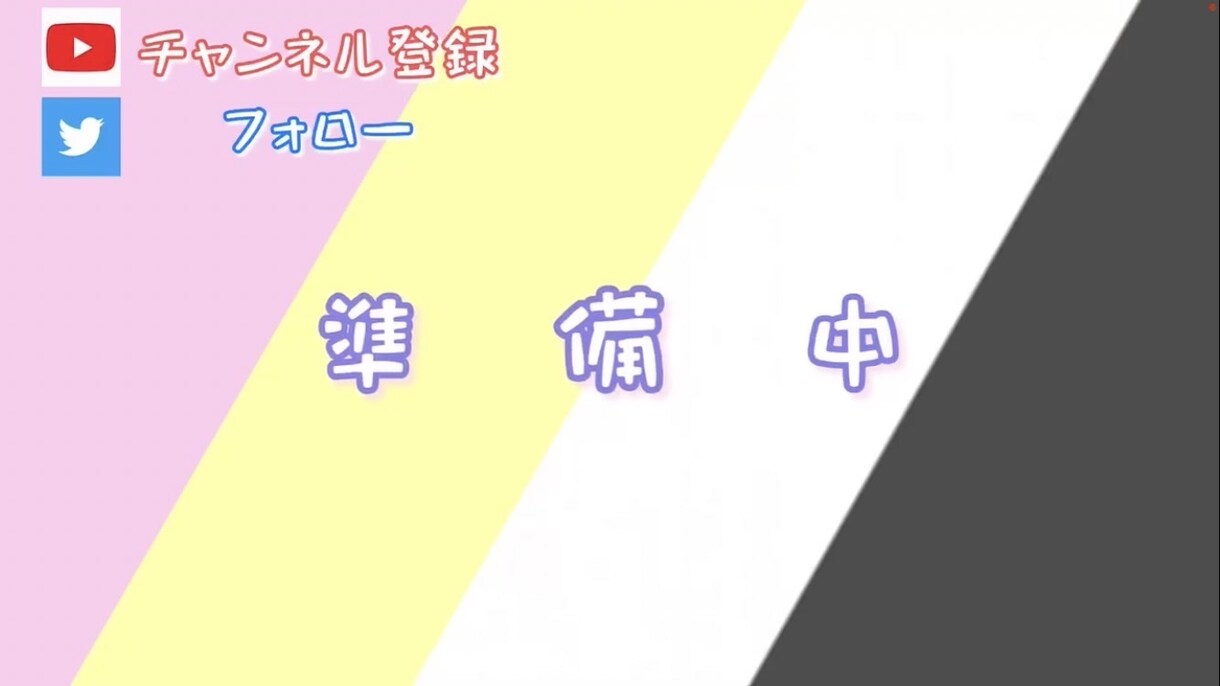 動画の雰囲気に合わせた編集をさせて頂きます POPからシリアスまで幅広く可能です！！ イメージ6
