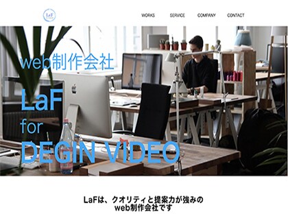 webデザイナーがwixでwebサイトを作成します webデザイナーがwixでオシャレホームページを作ります イメージ4