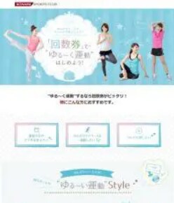 オリジナルホームページ制作いたします 個人様から企業様まで格安でホームページを提供いたします イメージ7