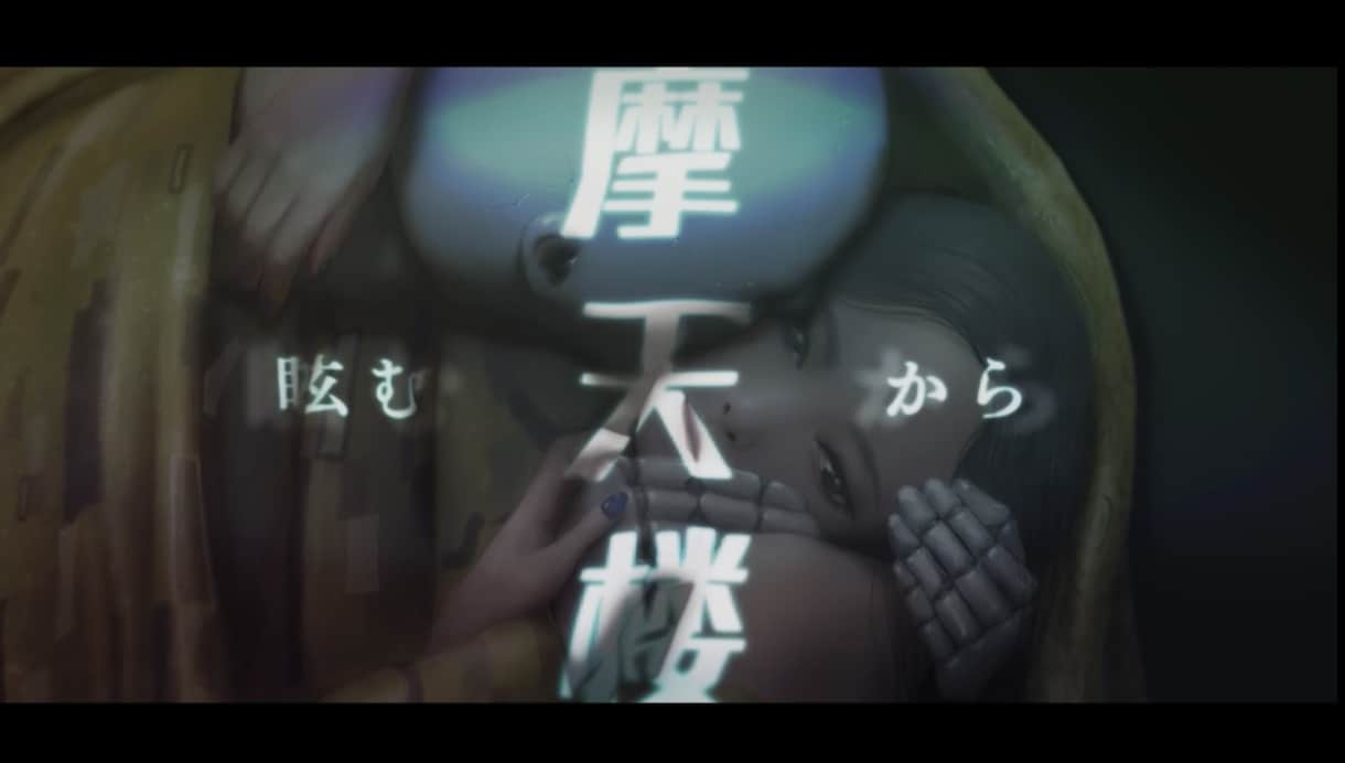 高クオリティの手描きアニメMVを制作します MV・PV・CM等用途に応じて制作致します。 イメージ4