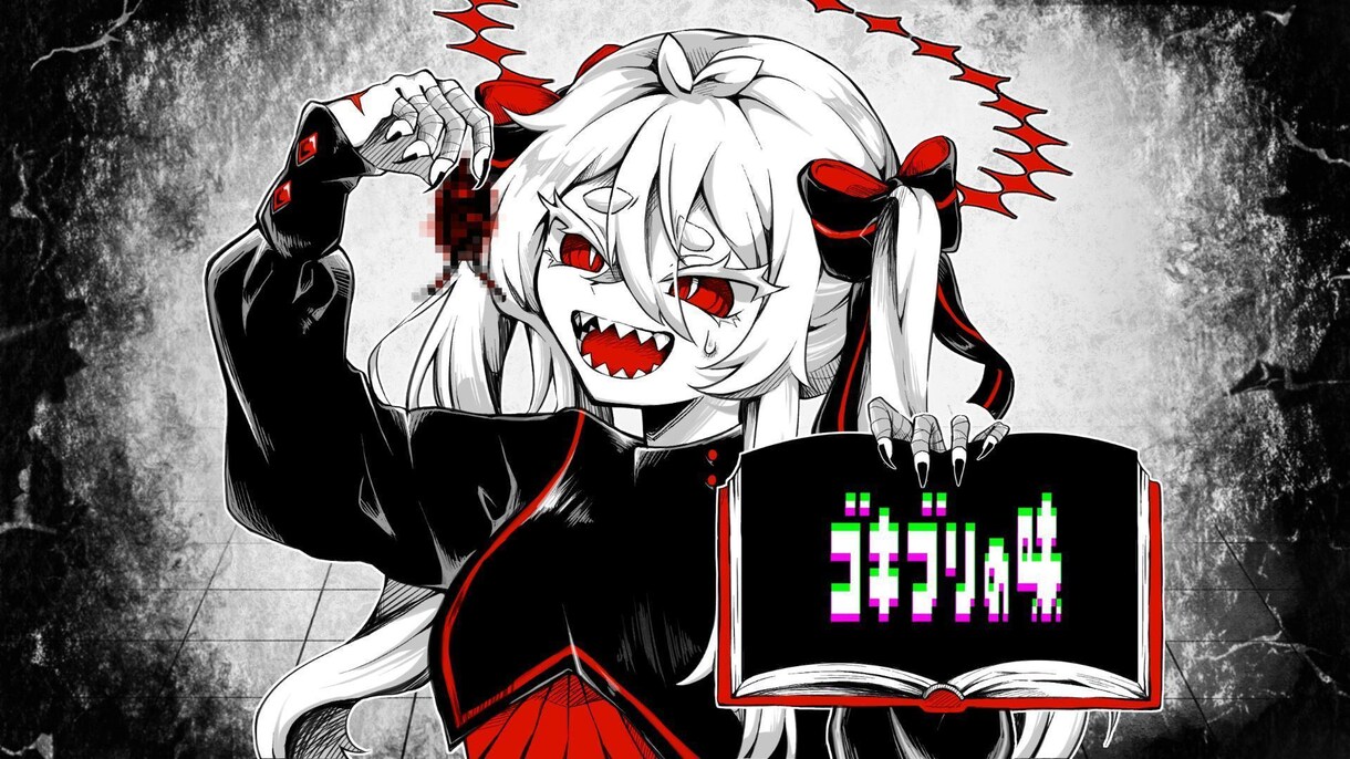 歌ってみた・MVで使えるイラストを描きます 白黒の漫画風なイラストが得意です！ イメージ1