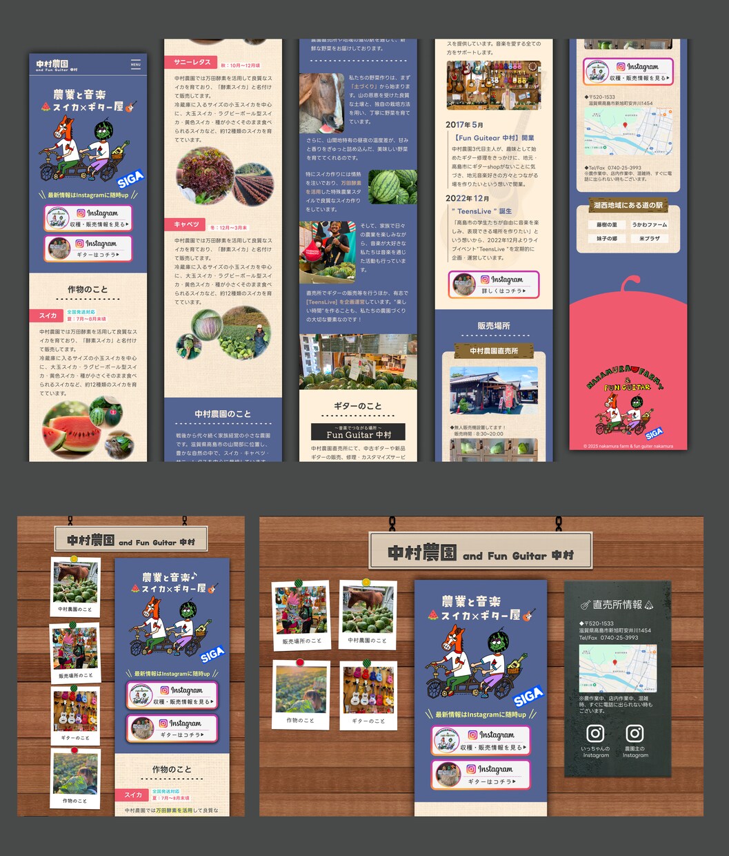 高品質なホームページをSTUDIOで作成します 個人事業主さんにおすすめ｜カフェ｜サロン｜工務店 etc イメージ5