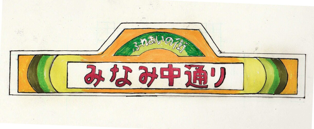 絵で挫折した方の悩みの相談をトークルームで受けます 60分✨回数無制限！明るい未来へ大接近！ イメージ9