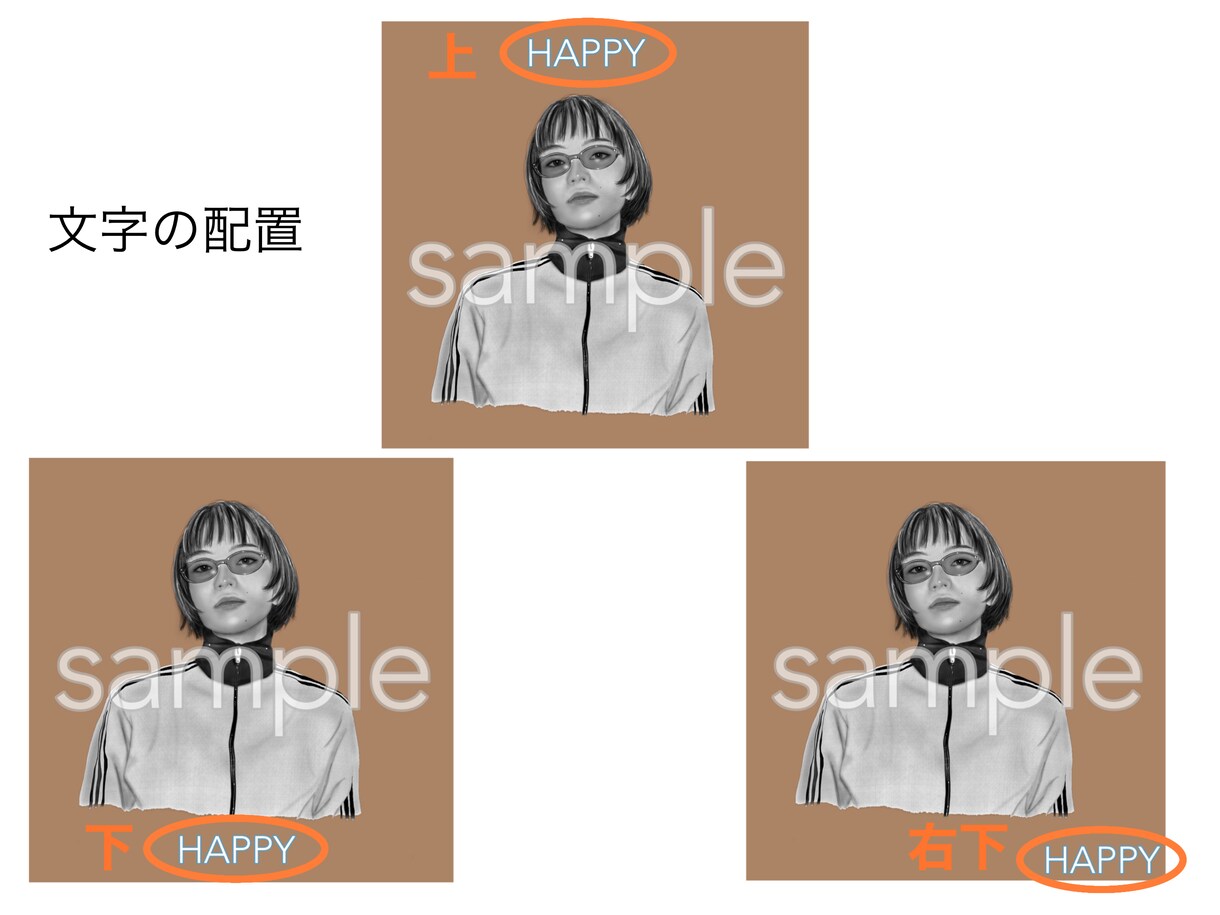 かわいい！お洒落！シンプル！イラストお描き致します 《男性の方も！鉛筆画風のリアルな似顔絵お任せ下さい！》 イメージ6