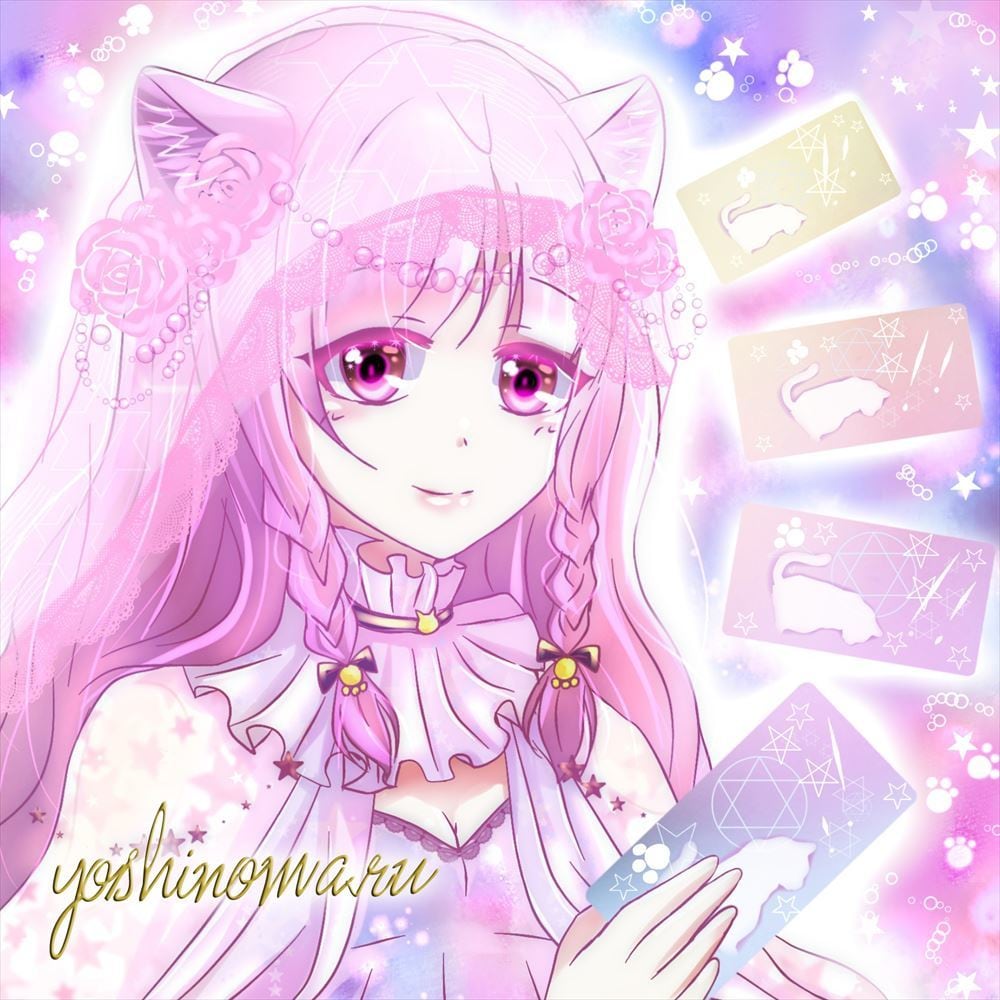 オラクルカードからメッセージを いただいてきます 背中を押してもらいたいときに☆☆☆ イメージ1