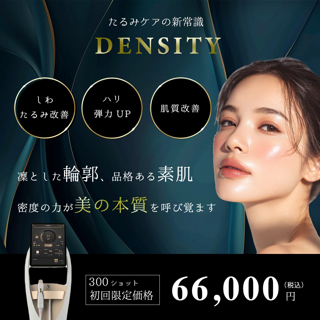 SNS 美容・エステ向けバナー制作致します 集客効果UP・クリック率UP ！2案ご提案•2回まで修正無料 イメージ4