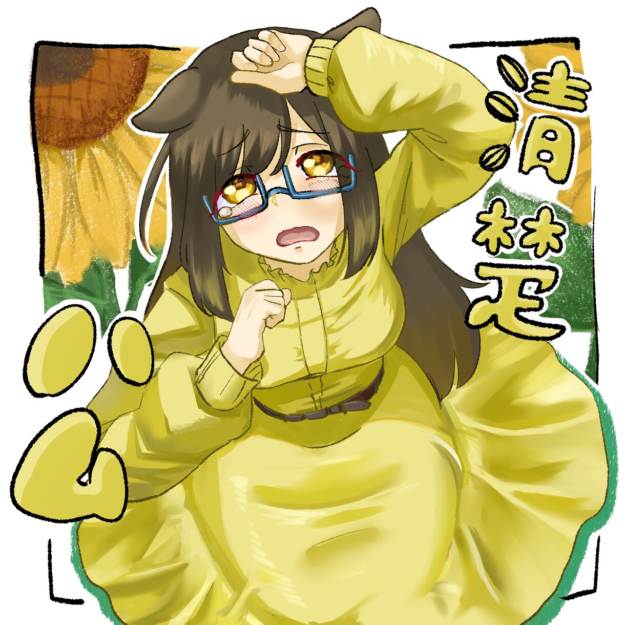 かわいい女の子を描きます 立ち絵や1枚絵など様々なものを描きます！是非ご相談ください！ イメージ4