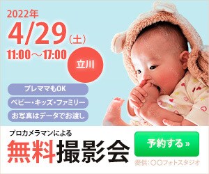 文章構成付！バナー・ヘッダー作成いたします 惹かれるデザイン・キャッチコピー提案！全サイズ均一料金で提案 イメージ8