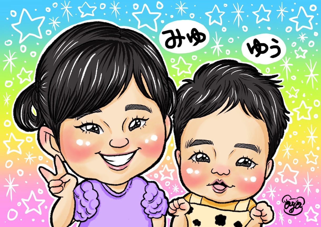 最短当日納品！デジタルの可愛い似顔絵を描きます キラキラPOPでカラフルな背景で可愛いです！ イメージ3