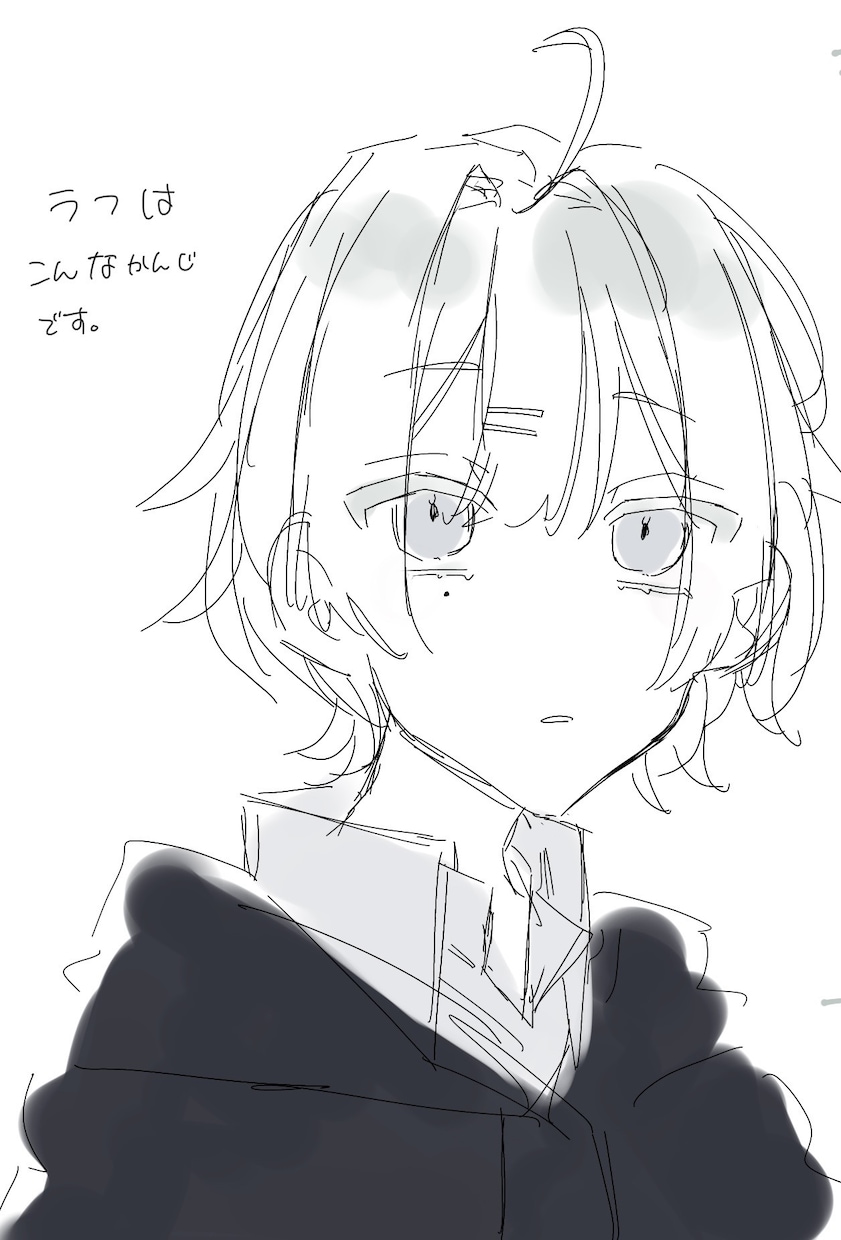 あなたの思う可愛い絵柄をお届けします あなたの「欲しい」を現実にします。 イメージ4