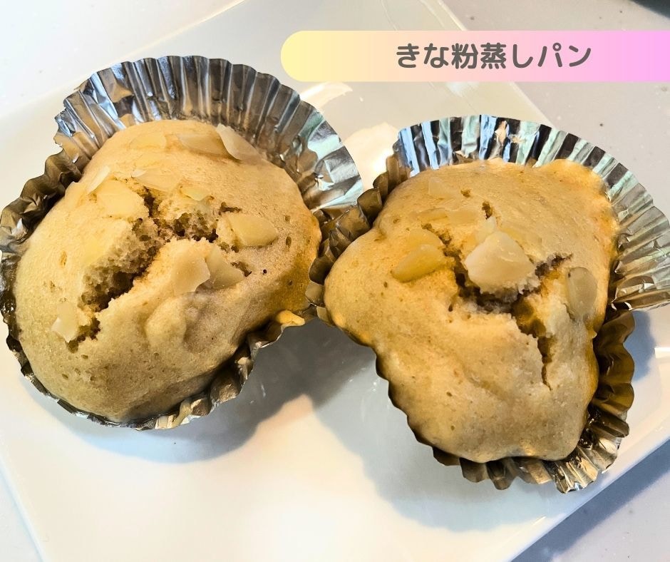 元保育園栄養士が0〜6歳の子供の食の悩み解決します 食事の場が家族みんなの笑顔で溢れる場所になるように イメージ3