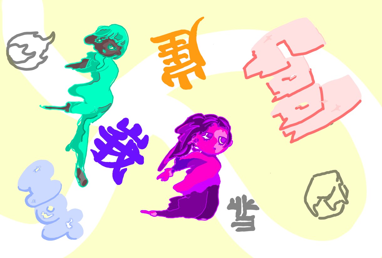 キャッチーな可愛いキャラクターを提供します 目を引く色とゆるめな線で描きます！ イメージ5