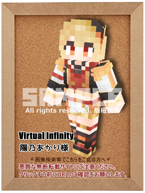 オーダーメイドのマイクラスキンをお届けいたします 速さよりクオリティ重視✨再現度にこだわり丁寧に制作しています イメージ2