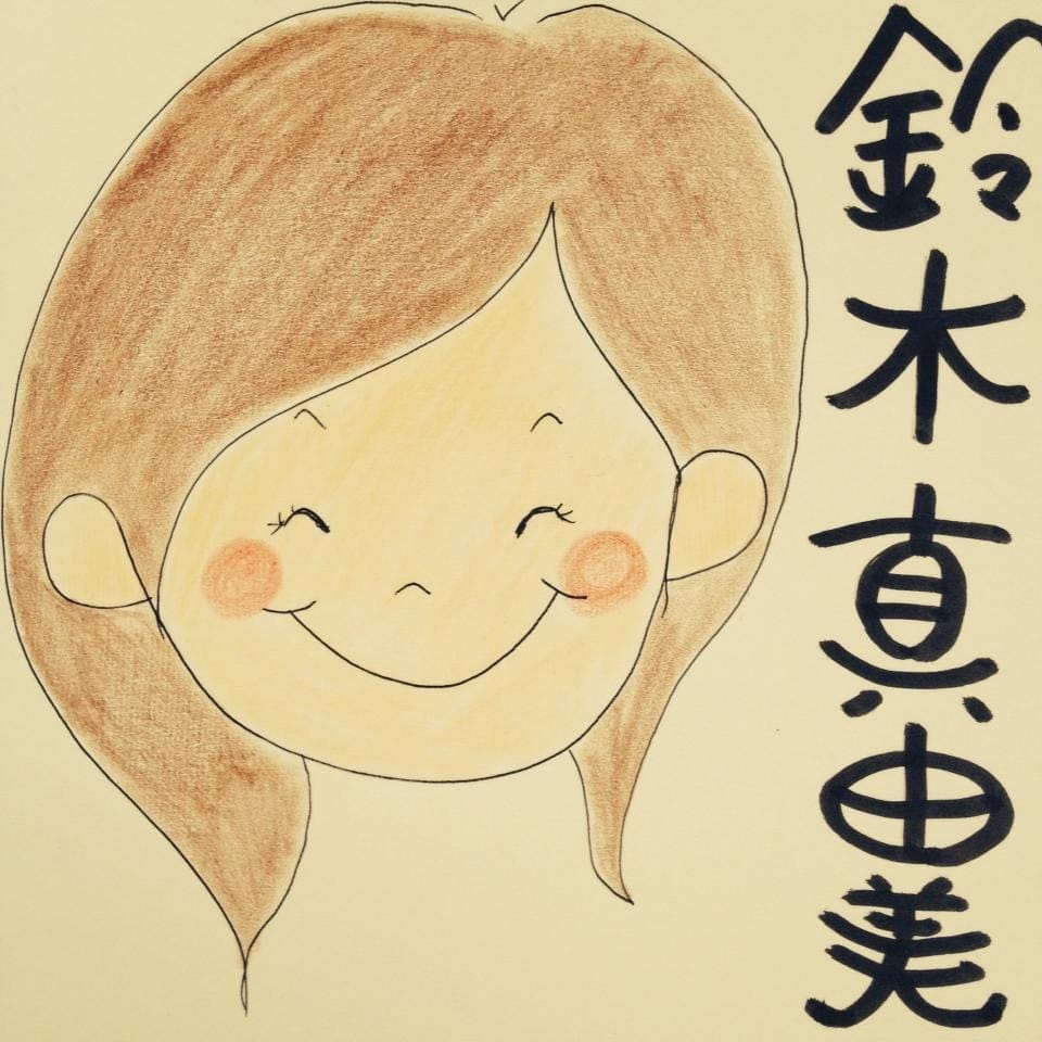 家族の写真をイラストにします やわらかい、温度感のあるタッチで、大切な人を描きます＊ イメージ7