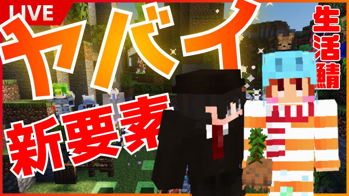 即時対応！高品質なサムネイルを作ります スムーズなやり取りと丁寧なヒアリングで形にします イメージ3