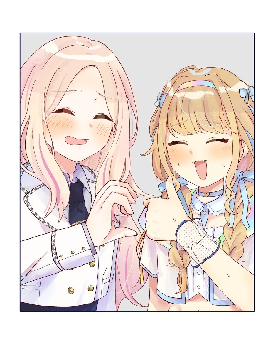 はっきりとした色使いで可愛いイラストお描きします 可愛い雰囲気のイラストお描きします！ イメージ1