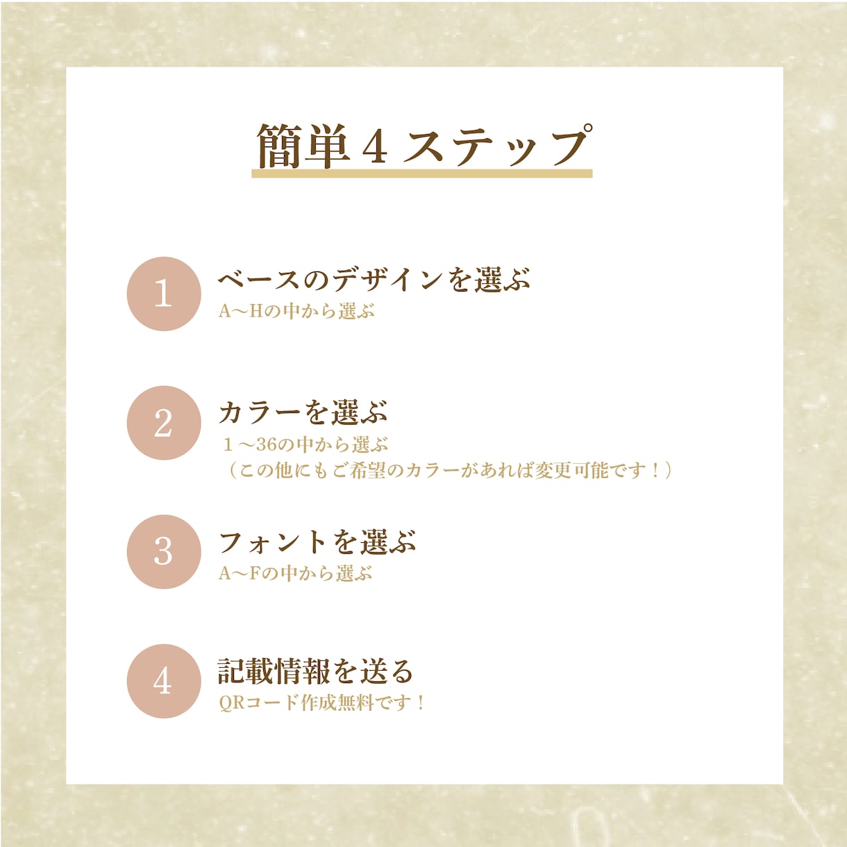 両面込！お洒落でシンプルなくすみカラー名刺作ります 簡単選ぶだけ！両面込の名刺・ショップカード作成いたします イメージ2