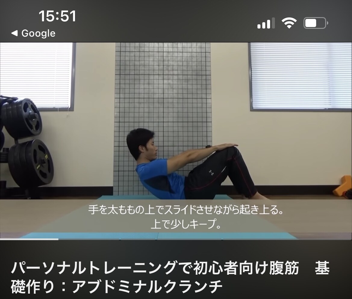 A様限定‼️登山に‼️ 部分筋力アップ✨️ します 腰 膝 腹筋 背筋 ‼️色々な 部分の強化 メニューです✨️ イメージ8